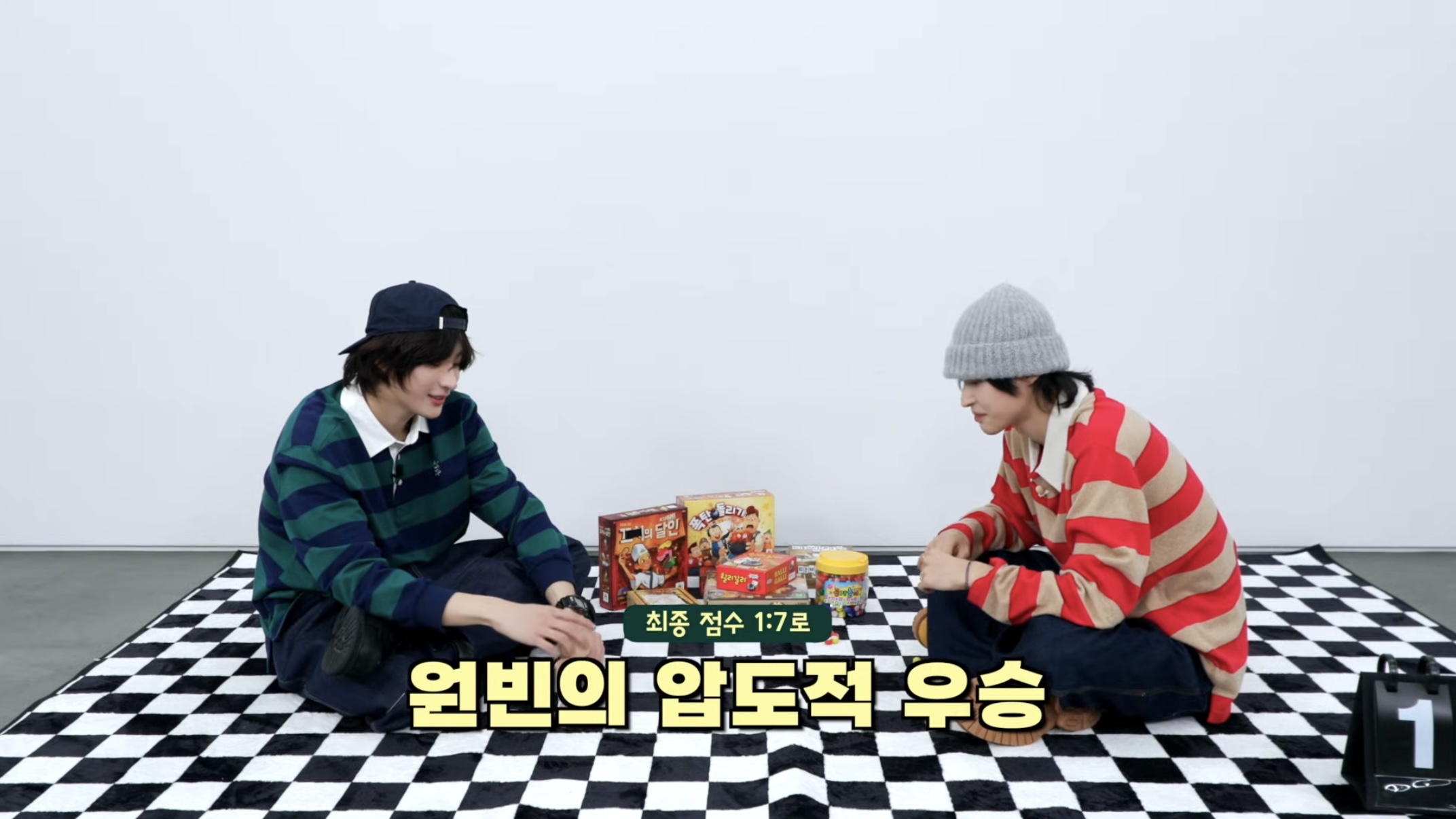 [잡담] 라이즈 89듀오 근황 | 인스티즈