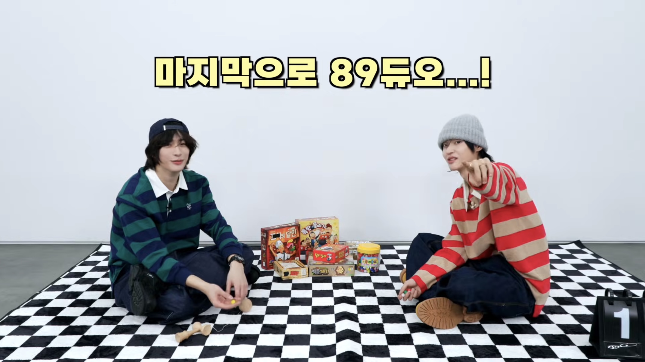 [잡담] 라이즈 89듀오 근황 | 인스티즈