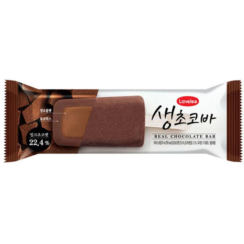 [잡담] 초코 좋아하는 사람 이거 꼭 먹어봐 | 인스티즈