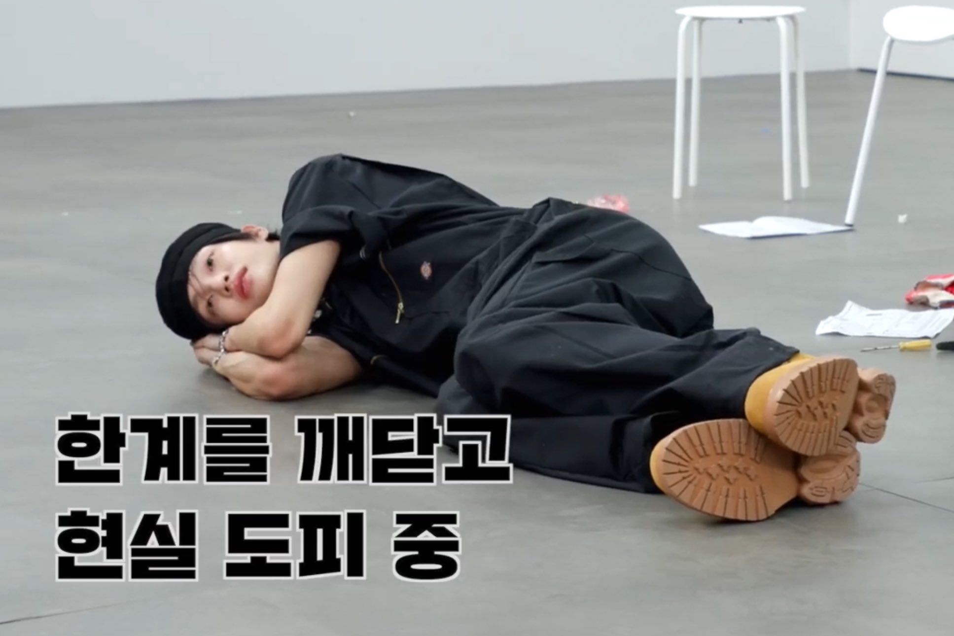 [잡담] 원빈 개큰현타ㅋㅋㅋㅋㅋㅋㅋㅋㅋㅋㅋㅋ | 인스티즈