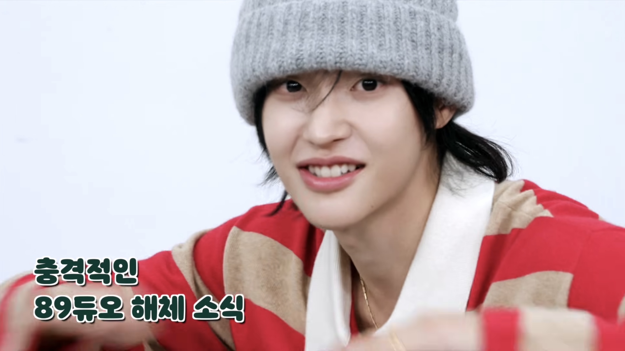 [잡담] 라이즈 89듀오 근황 | 인스티즈