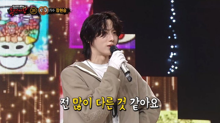 [잡담] 와 복가 장현승 지금 봄 | 인스티즈
