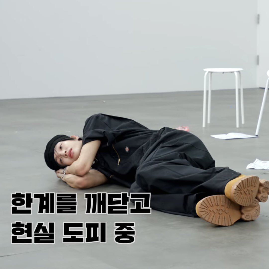 [잡담] 오센터 이 미틴….. (positive) | 인스티즈