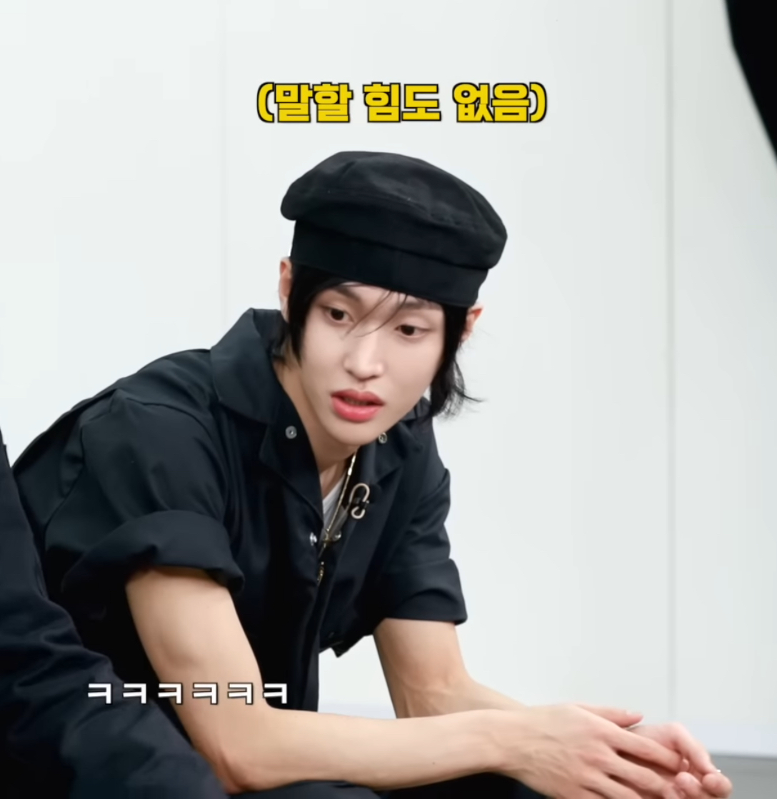 [잡담] 원빈 오늘 자컨 진짜 바부다 | 인스티즈