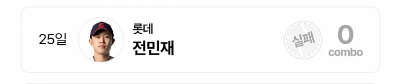[잡담] 나 비더레 하지말까.... | 인스티즈
