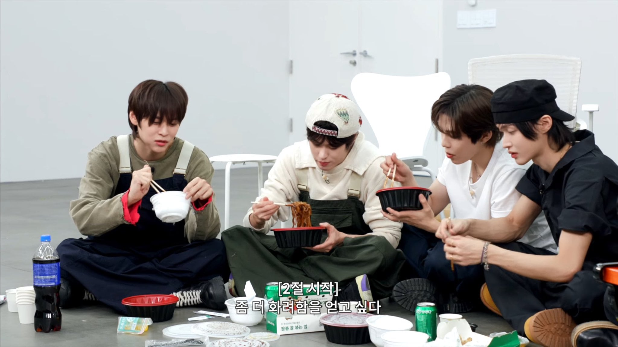 [잡담] 아니 라이즈 자컨팀 은석이한테 맨날이럼 | 인스티즈