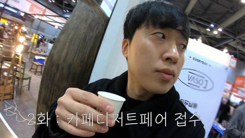 셀프로 고양시 홍보대사로 활동중인 가수.jpg | 인스티즈