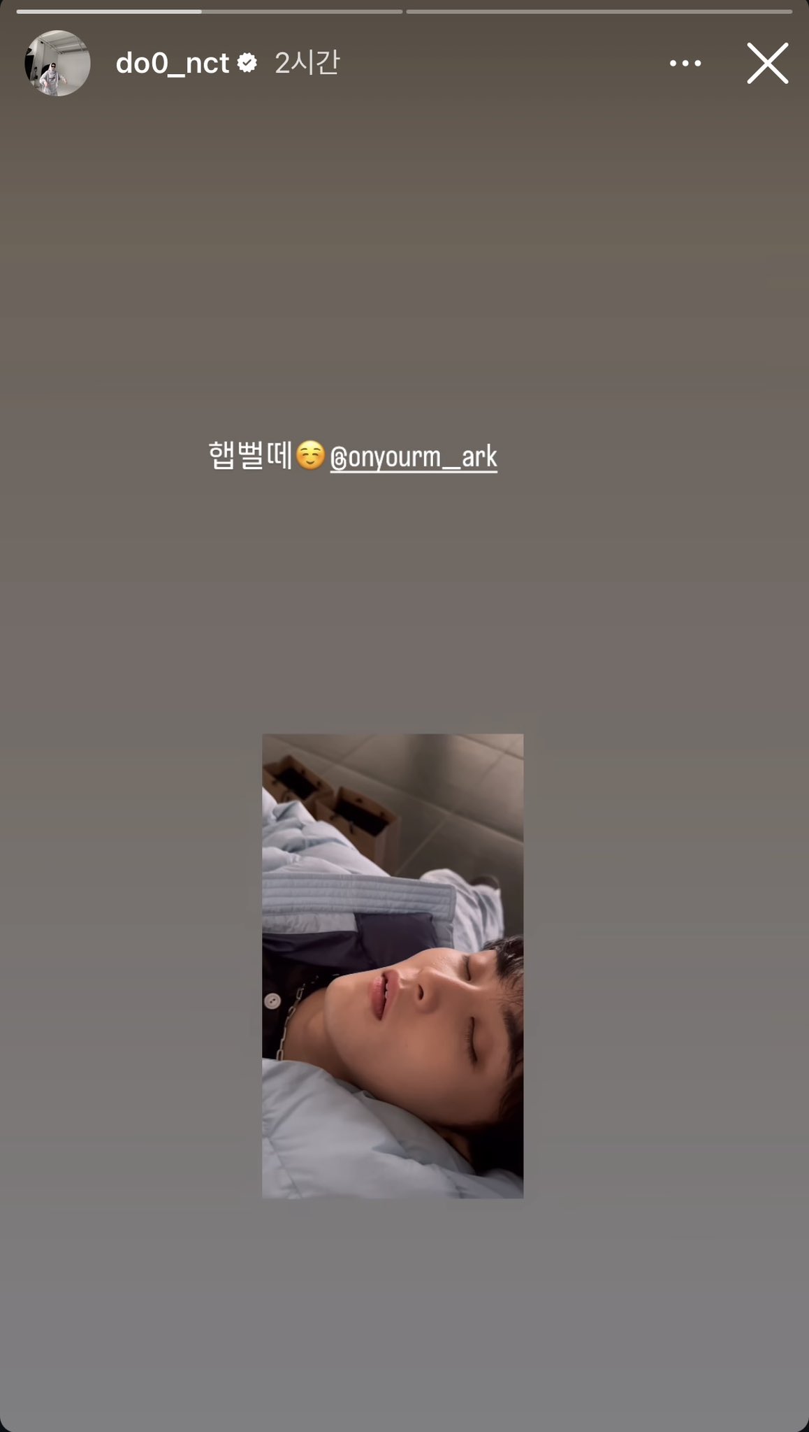 [잡담] 도영이 무릎이 127 멤들의 베개가 되기까쥐 | 인스티즈