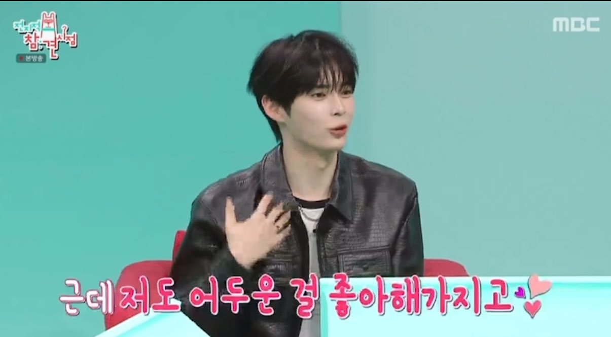 [잡담] 성한빈 잘생겨서 좋았어 | 인스티즈