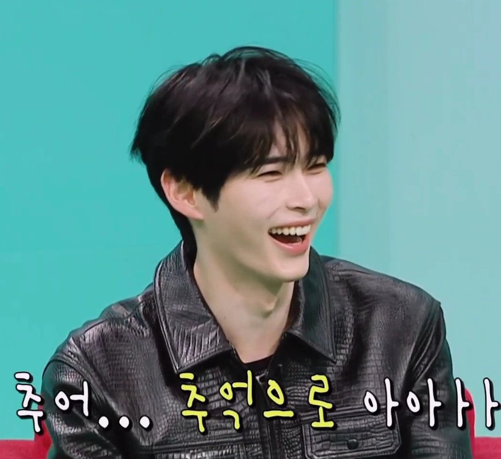 [잡담] 성한빈 잘생겨서 좋았어 | 인스티즈
