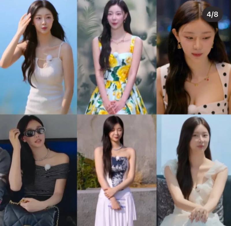 [잡담] 이런옷은 도대체 안에 어떤거 입는거야????? | 인스티즈