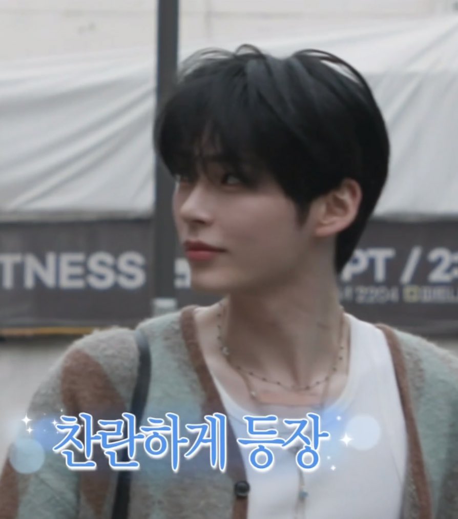 [잡담] 성한빈 잘생겨서 좋았어 | 인스티즈