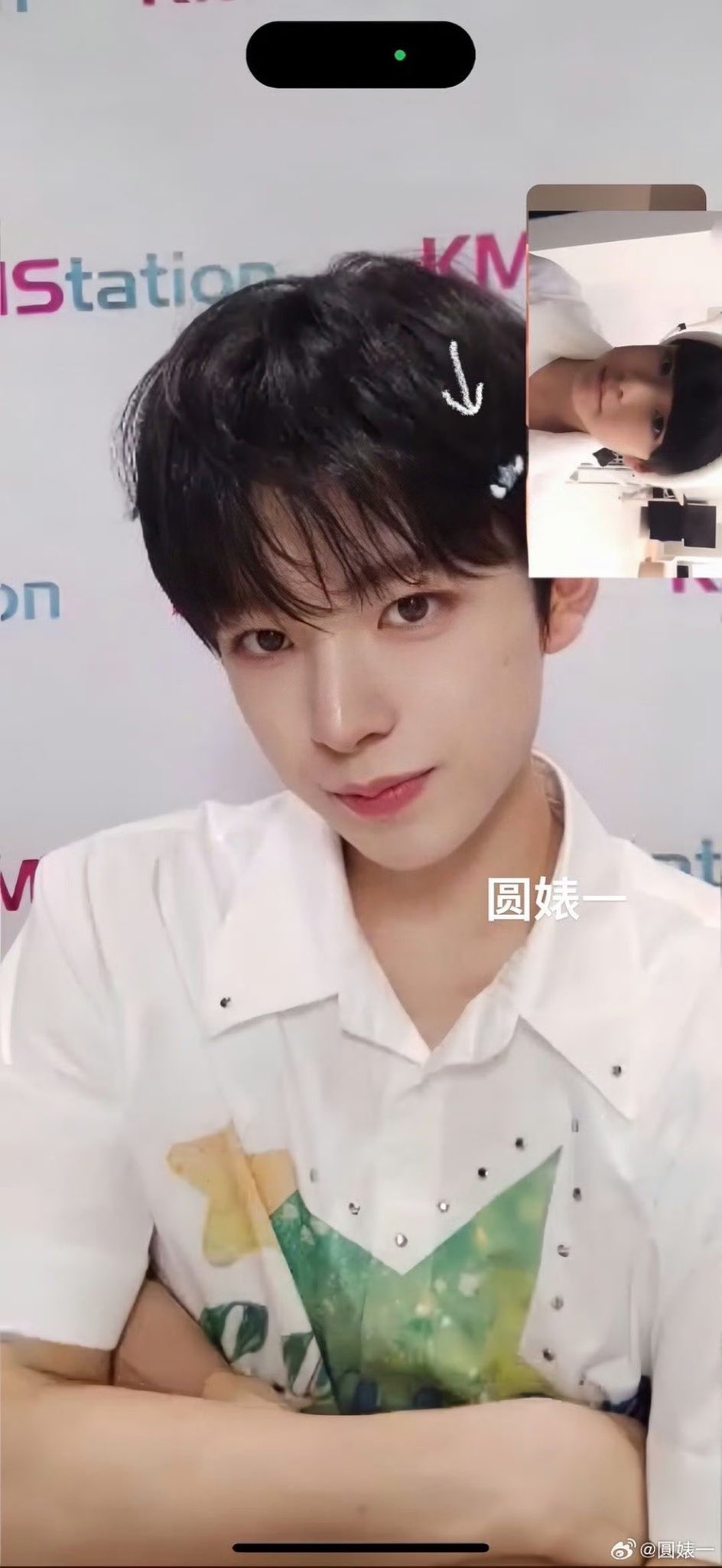 [잡담] 유우시 어케 점점 더 귀여워질수가 있지 | 인스티즈