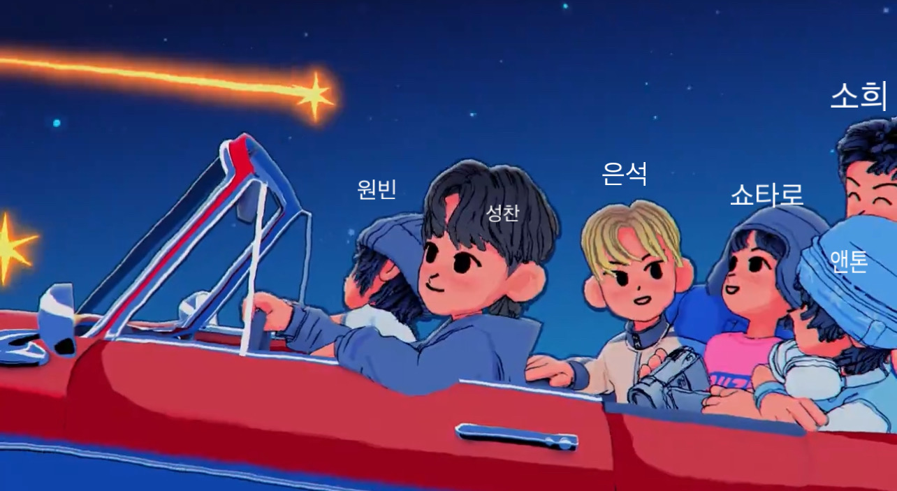 [잡담] 라이즈 트레일러 캐릭터 정리 | 인스티즈