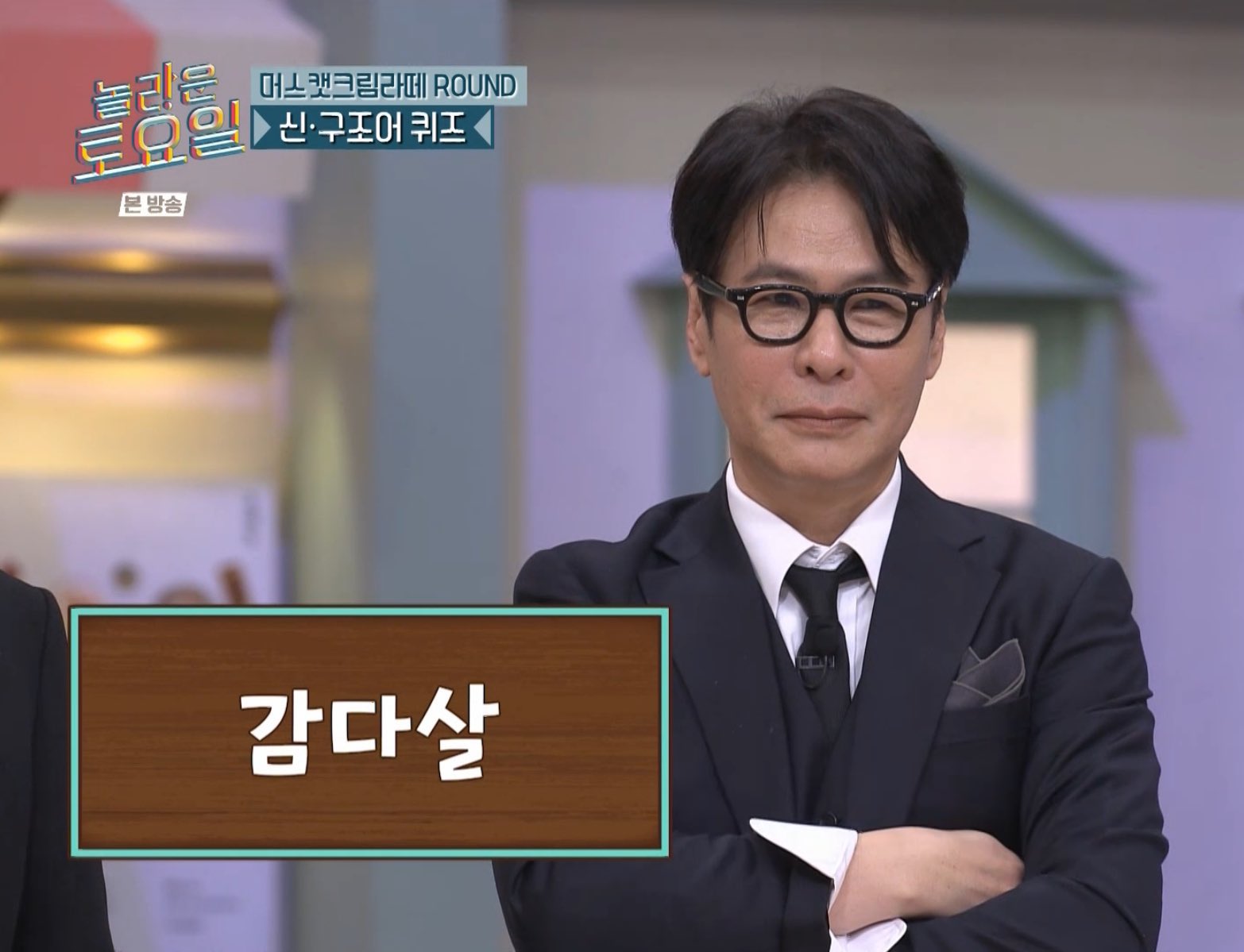 [잡담] 라이즈 10개 트랙있는데 모든 트랙 영상 준비.. | 인스티즈