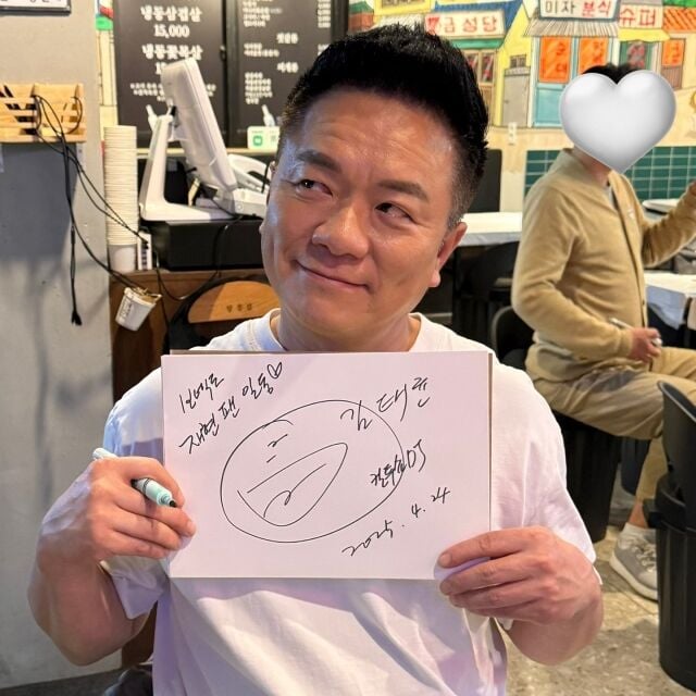 [정보/소식] "명재현? 유독 기억에 남아" 컬투 김태균, 보넥도 팬들에 고깃값 결제+칭찬 전했다 | 인스티즈