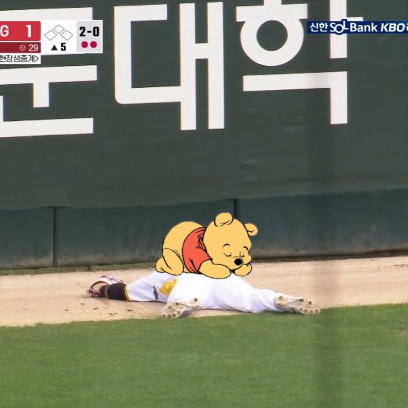[잡담] 드르렁 zZZ | 인스티즈
