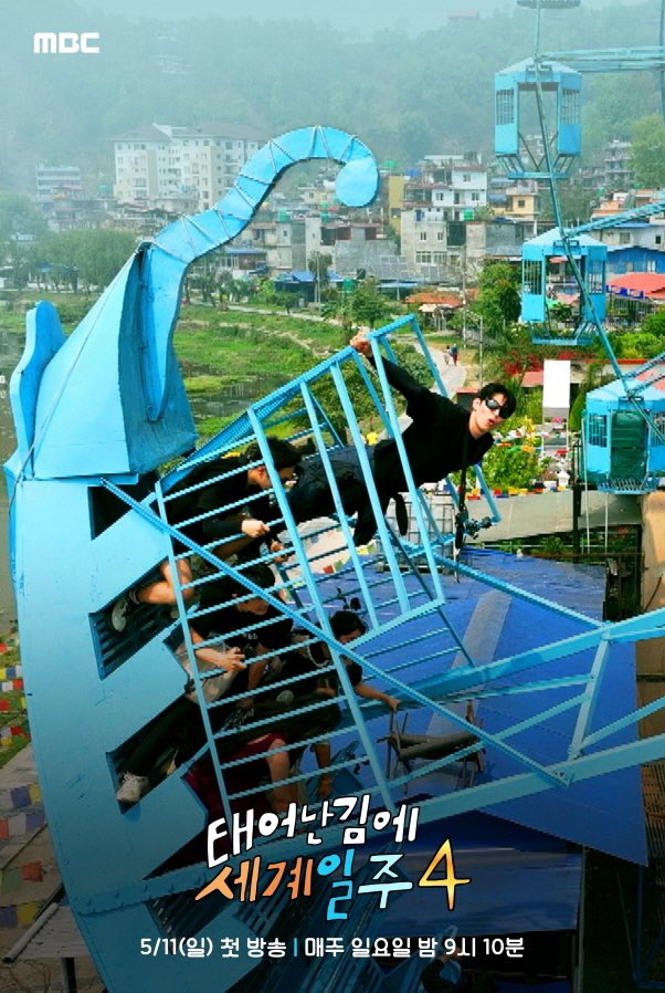 [잡담] 아 미친 덱스 봐 | 인스티즈