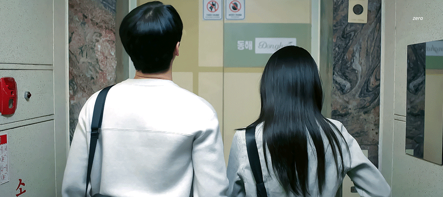 [잡담] 도원이영 엘베씬 | 인스티즈