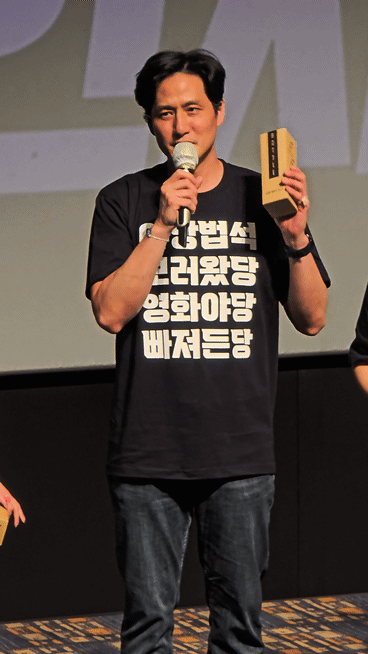 [잡담] 야당 무인 갔다 왔는데.. | 인스티즈