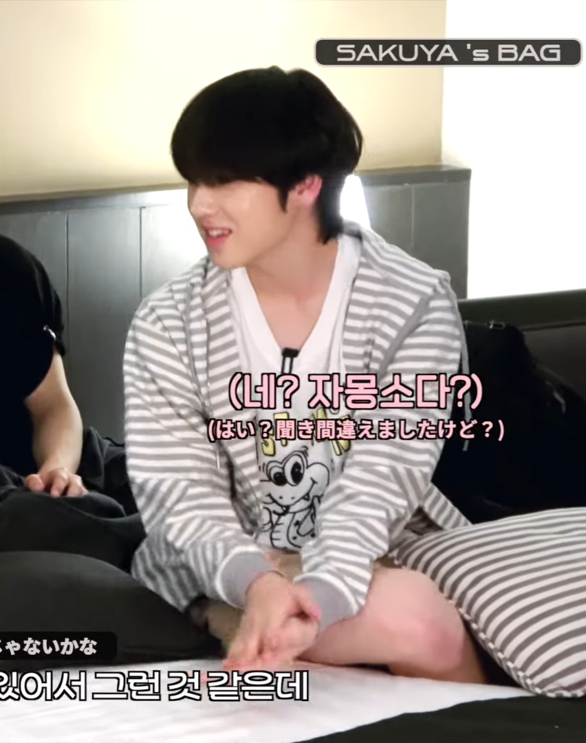 [잡담] 하 어제 뜬 위시 자컨 보는데 자막ㅋㅋㅋ ㅠ | 인스티즈