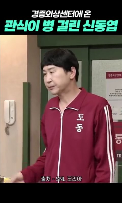 [잡담] 올해 넷플드가 대박나긴 했나보다 | 인스티즈