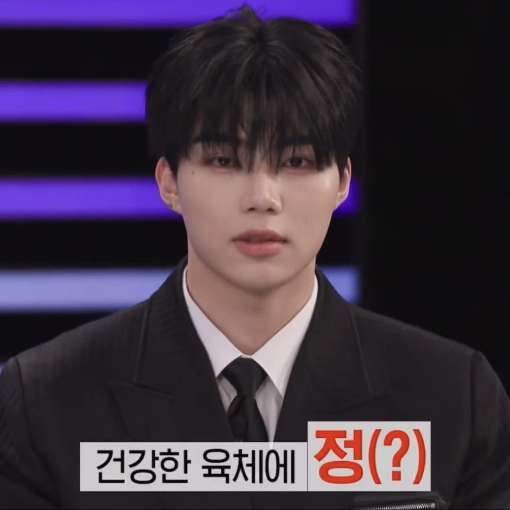 [잡담] 박건욱 또래상담부짬바 살려서 팬들 상담해주는거 | 인스티즈