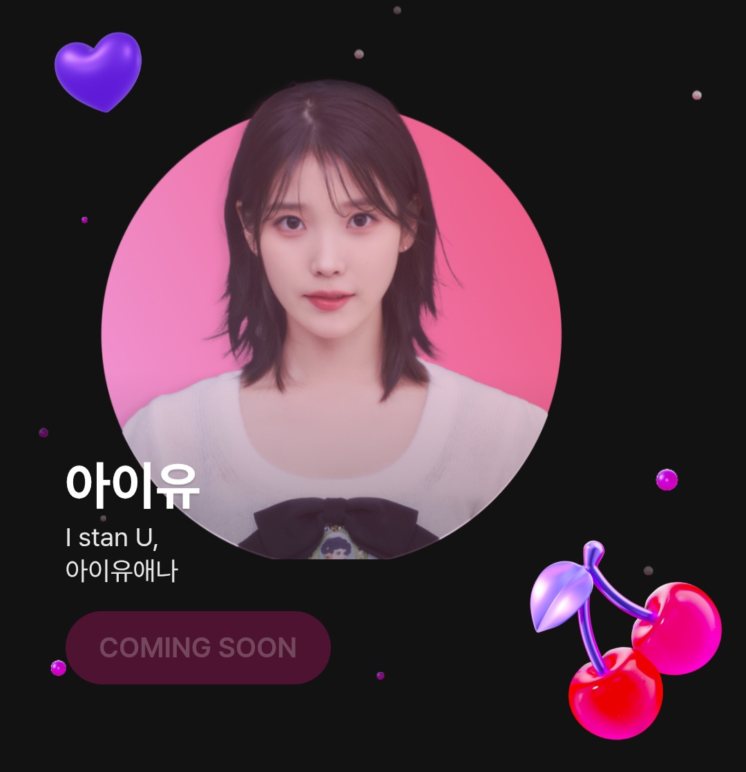 [잡담] 아이유 베리즈 온다 | 인스티즈