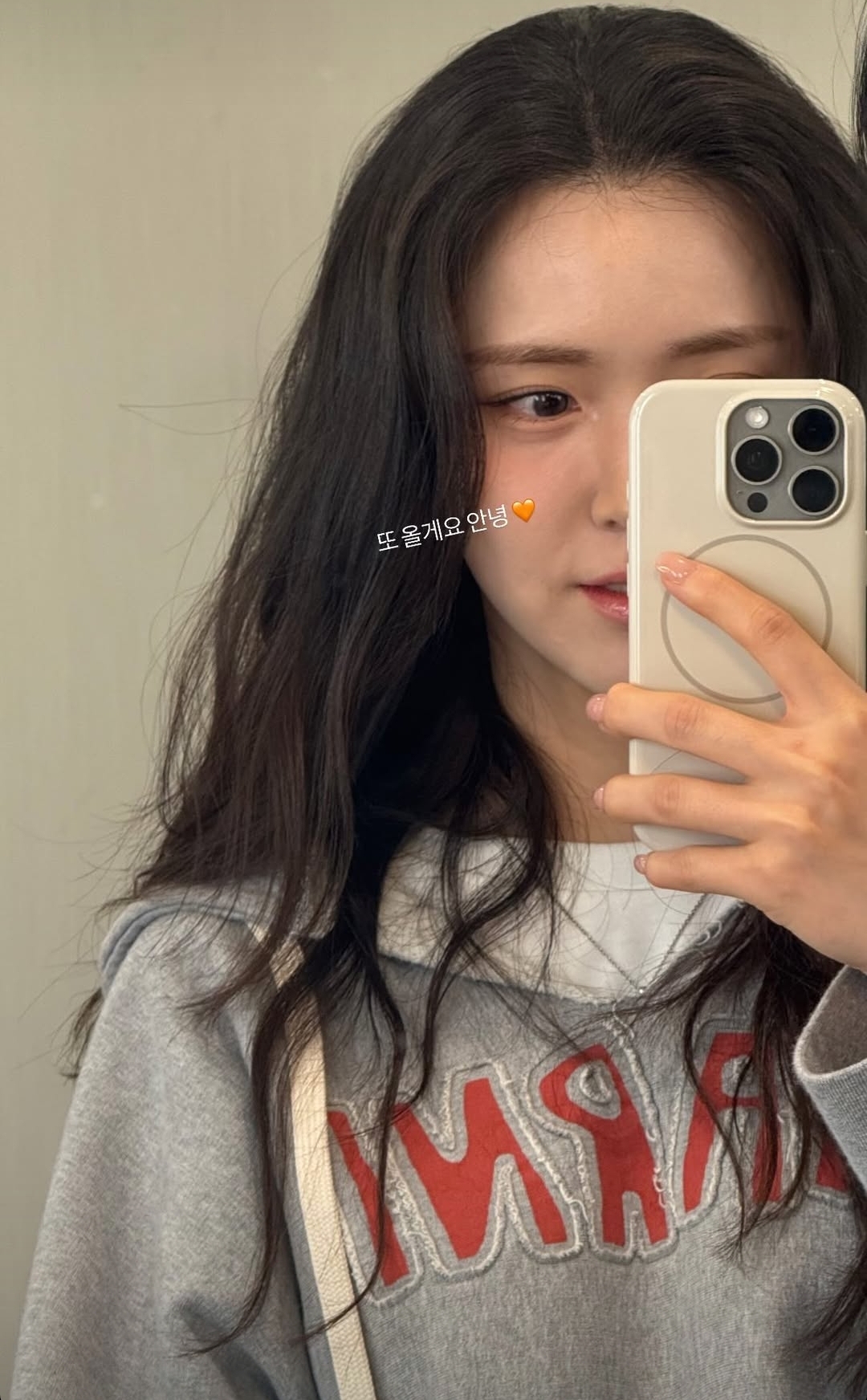 [잡담] 김지은 인스스 | 인스티즈