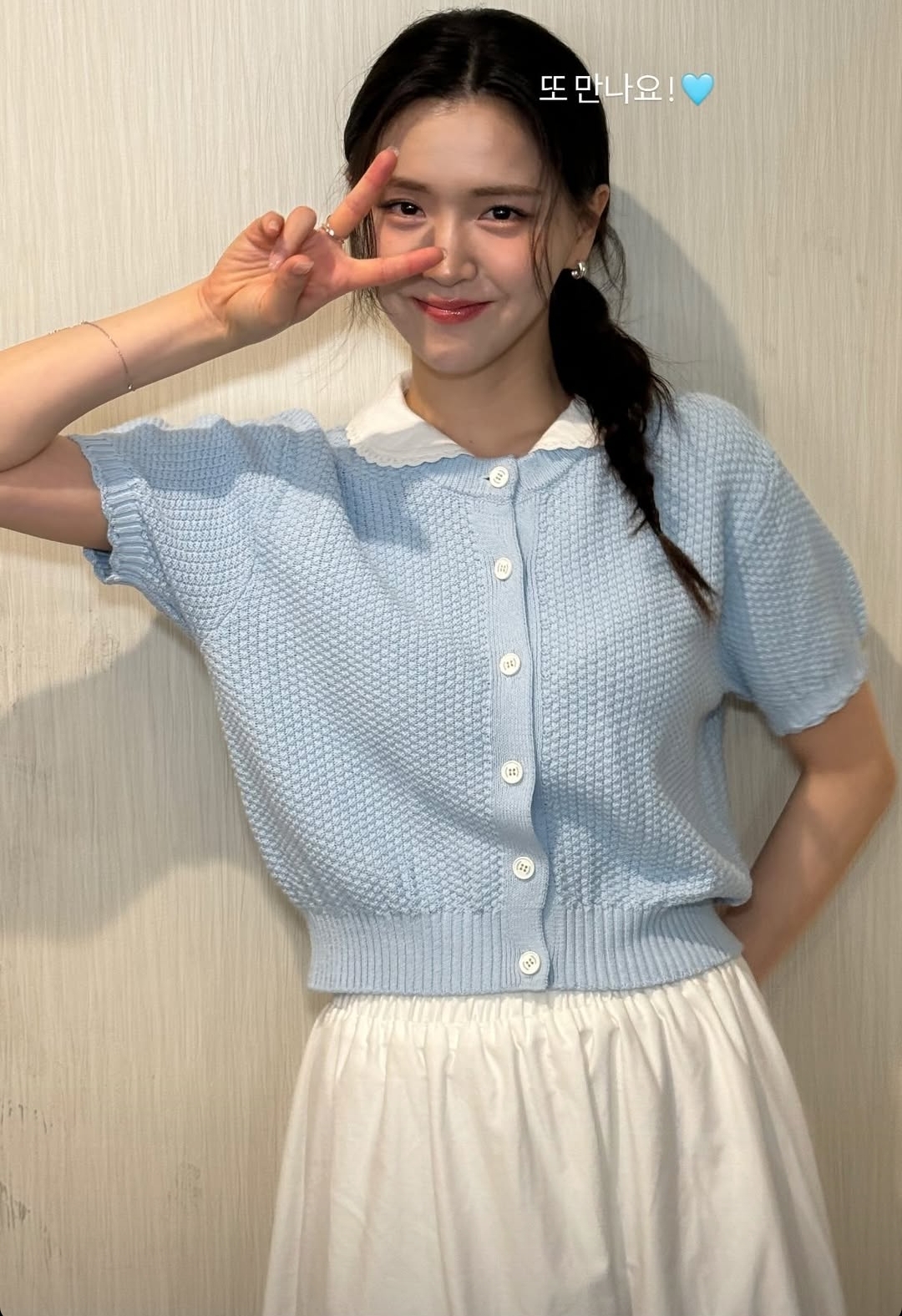 [잡담] 김지은 인스스 | 인스티즈