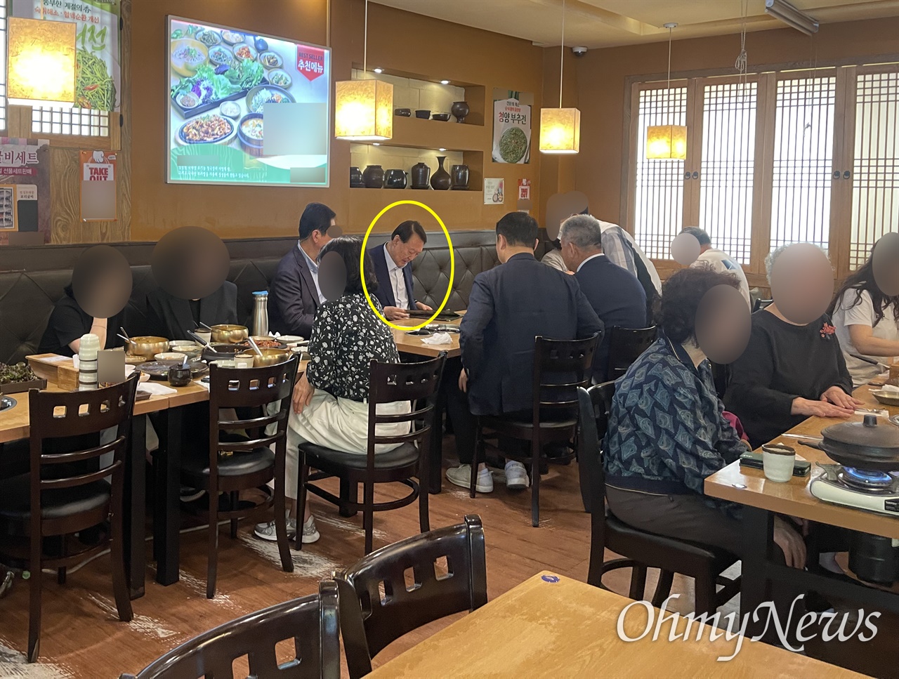 [잡담] 윤석열 보리밥 먹는거 목격담 뜸....ㅋㅋㅋㅋㅋㅋㅋㅋ | 인스티즈