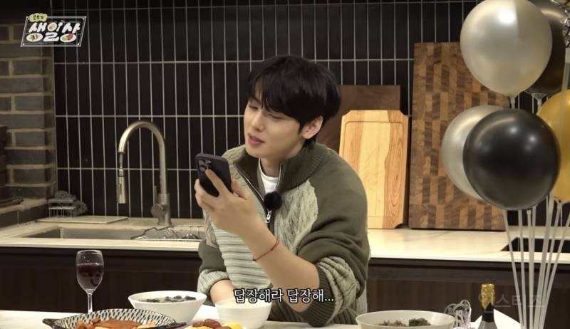 어디가서 읽씹 잘 안당한다는 남자.jpg | 인스티즈