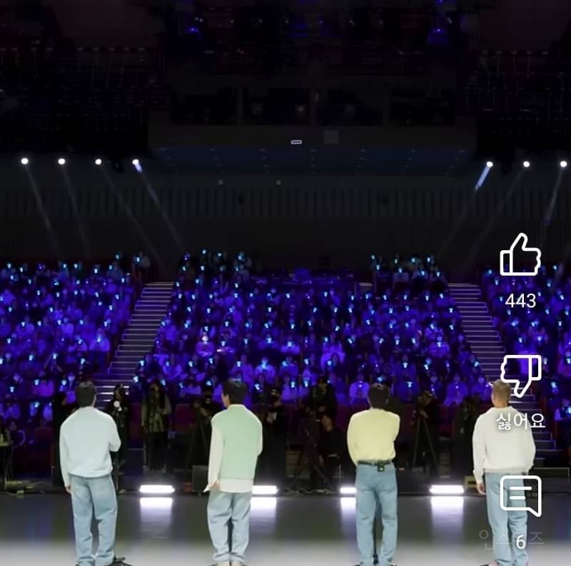 팬 닉값 제대로한다는 떼창 모음.zip | 인스티즈