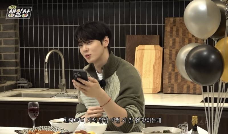 어디가서 읽씹 잘 안당한다는 남자.jpg | 인스티즈
