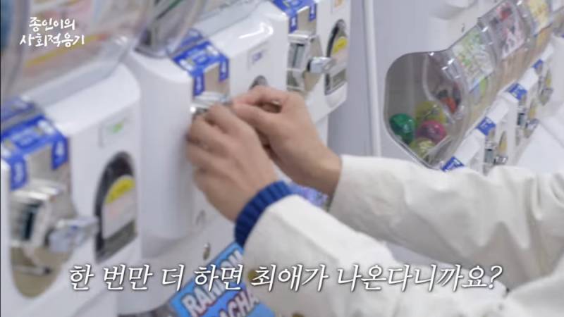 [잡담] 사직 카지노.. 이 짤을 벌써 쓸 줄 몰랐어요 | 인스티즈