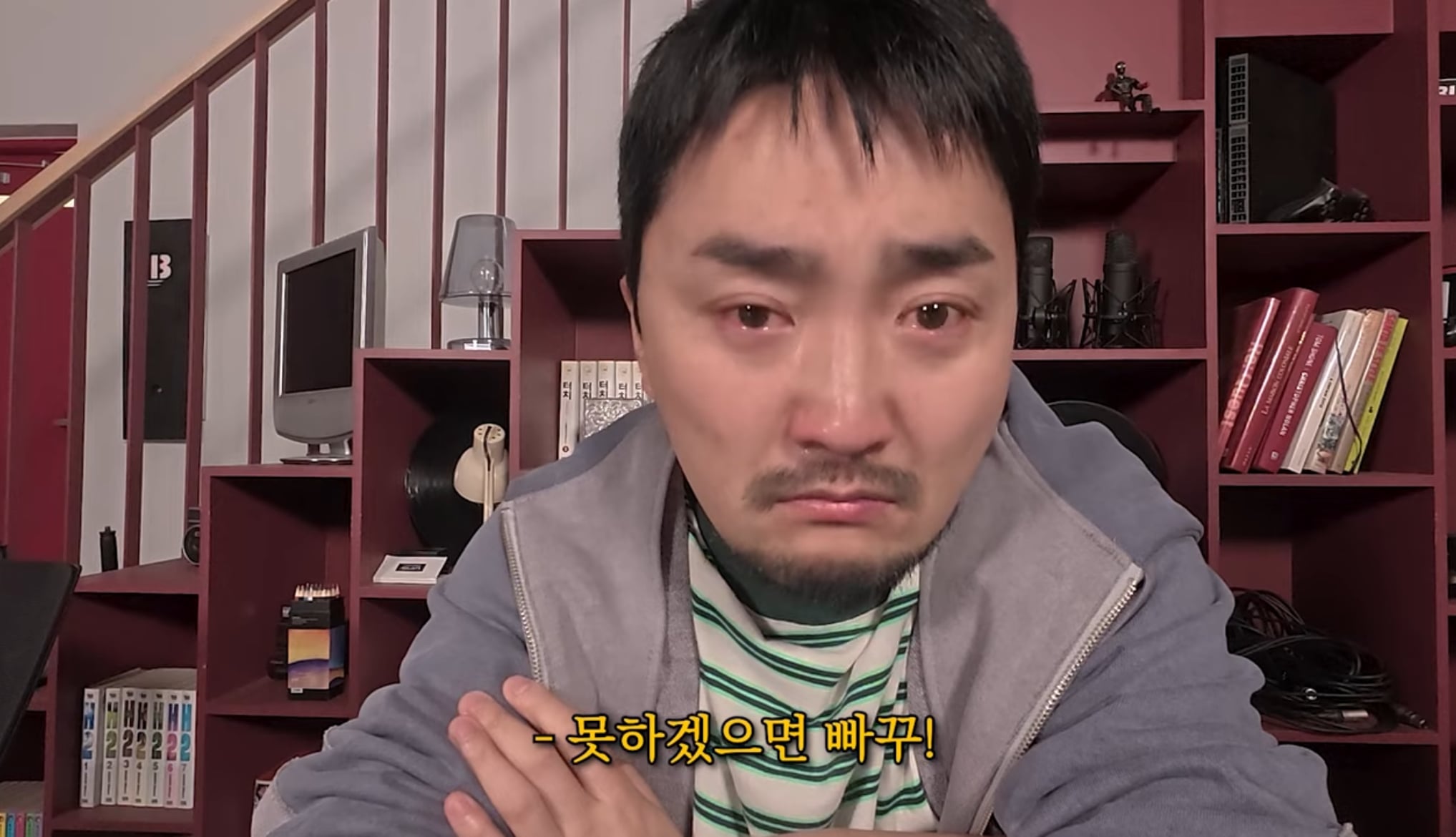 [잡담] 미친 폭싹 보는 유병재 좀 봐ㅋㅋㅋㅋㅋㅋㅋㅋㅋㅋ | 인스티즈