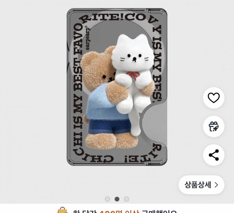 [잡담] 맥세이프 카드지갑 골라쥬 | 인스티즈