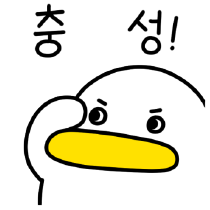 [짝] 짝녀가 나 보고 얘 닮았다는데... 남자로 안보는건가... | 인스티즈