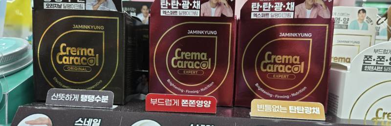 [잡담] 다이소 ㅋㄷ도 팔아??? 했는데 ..나 진짜 썩었나봐 ㅜㅜ | 인스티즈