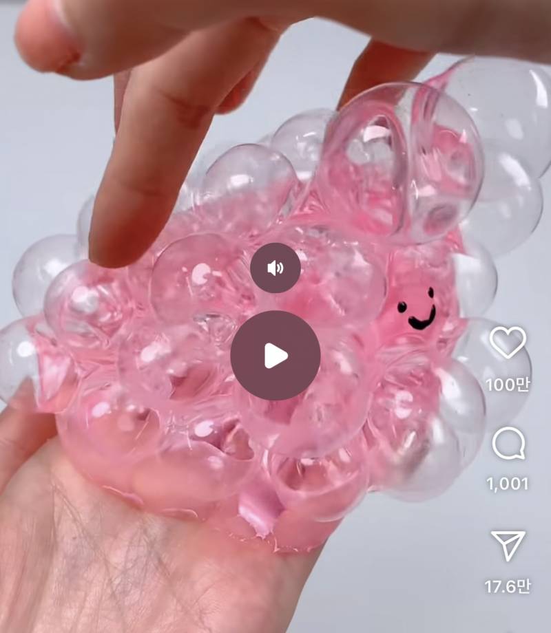 [잡담] 이런거 너무 잔인하지 않아?? | 인스티즈