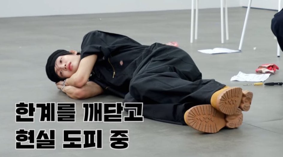 [잡담] 원빈이처럼 적극적으로 격렬하게 눕는돌 처음봨ㅋㅋㅋ | 인스티즈