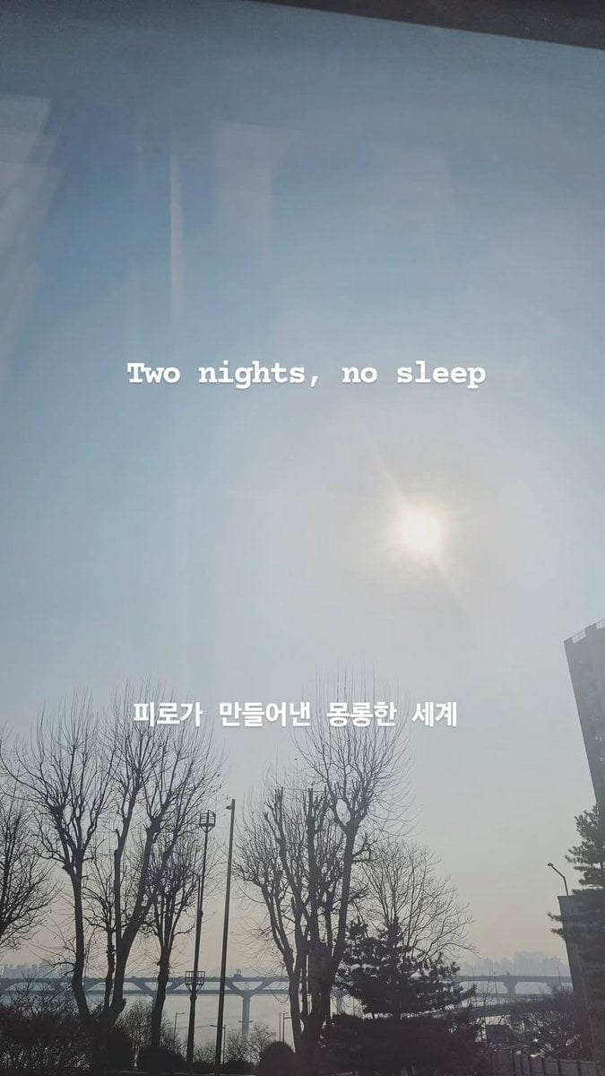 [잡담] 나 보넥도 애들이 왜 매일 새벽까지 곡작업하는지 알게됨 | 인스티즈