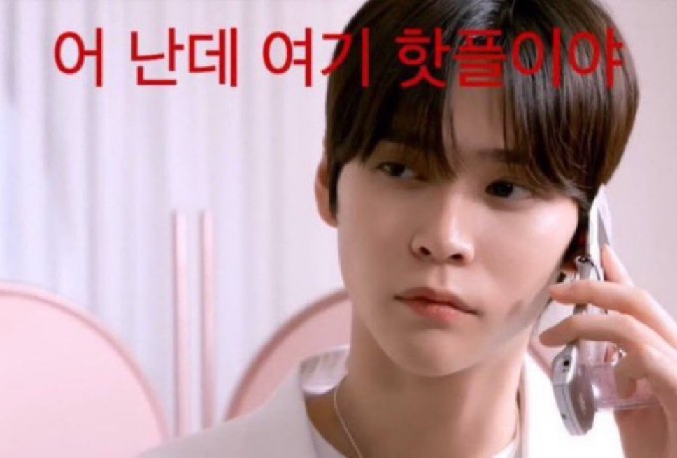 [잡담] 라이즈 만들때 순정즈 조합 본인들도 이건 됐다 했겠지 | 인스티즈
