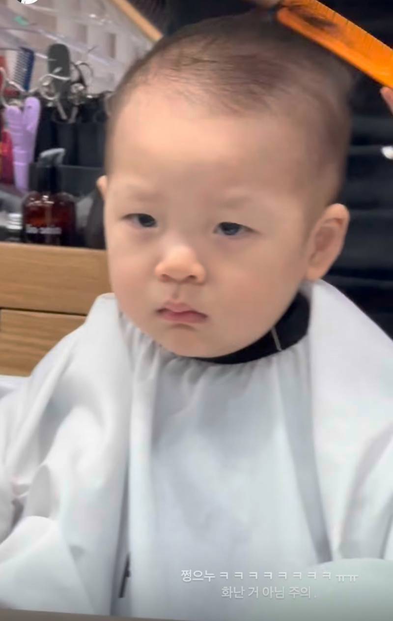 [잡담] ㅋㅋㅋㅋㅋㅋㅋㅋㅋㅋㅋㅋㅋ | 인스티즈