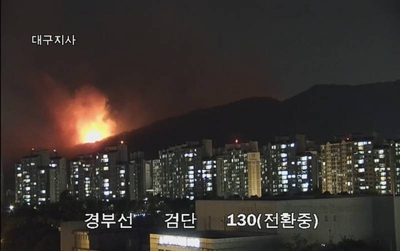 [잡담] 대구 칠곡익들아 너네 오늘 잘수있어? 불 너무 큰데ㅠㅠㅍ | 인스티즈