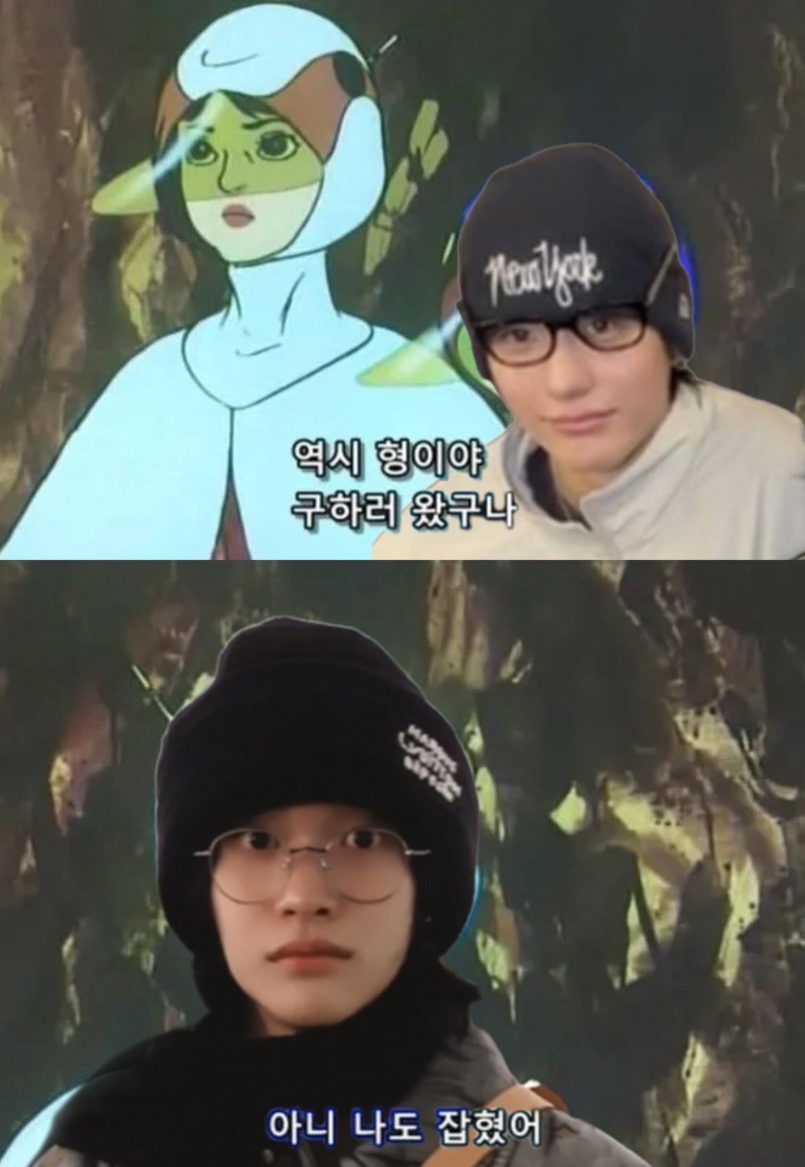 [잡담] 아직도 얘네가 같은 애들인게 안믿김 (주어 원빈 앤톤 | 인스티즈