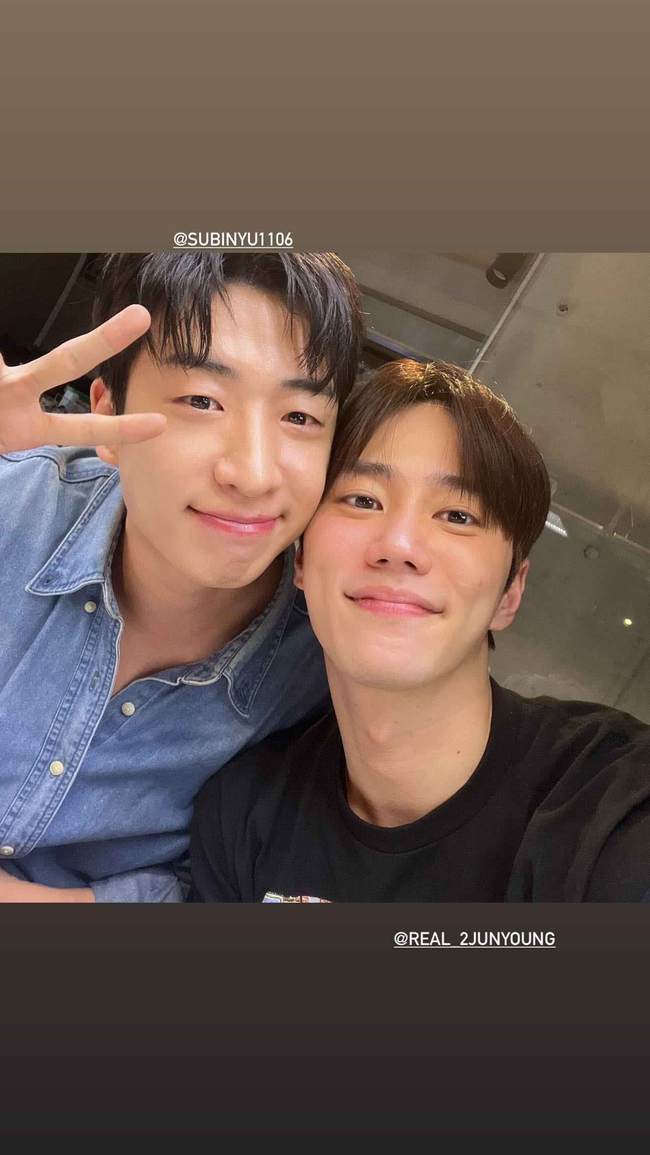 [잡담] 약영2 이준영 인스스에 유수빈이랑 투샷셀카 | 인스티즈