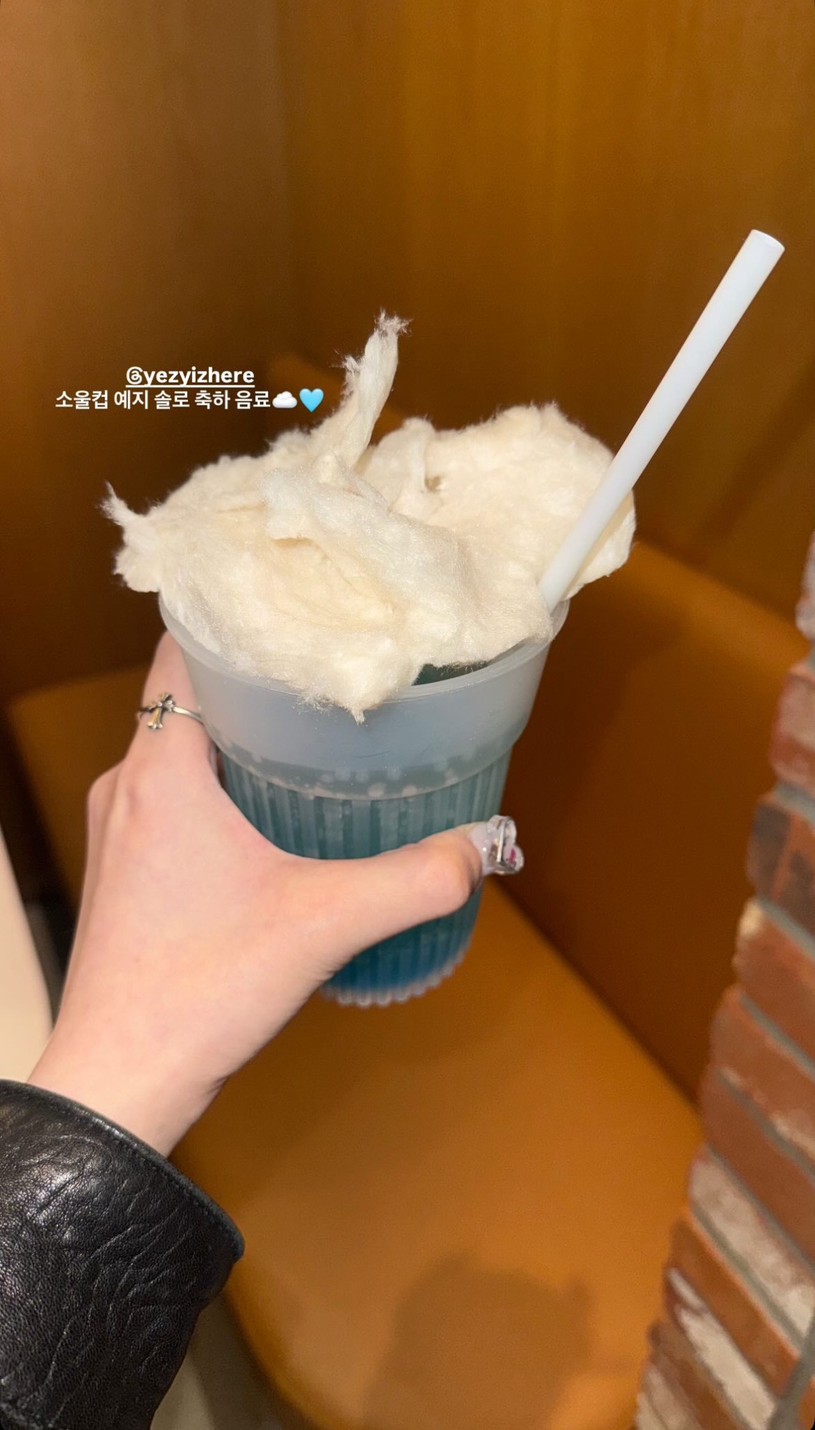 [잡담] 제왑 아티스트들 컴백하면 제왑 사내 카페에 한정 메뉴 생기나봐 | 인스티즈