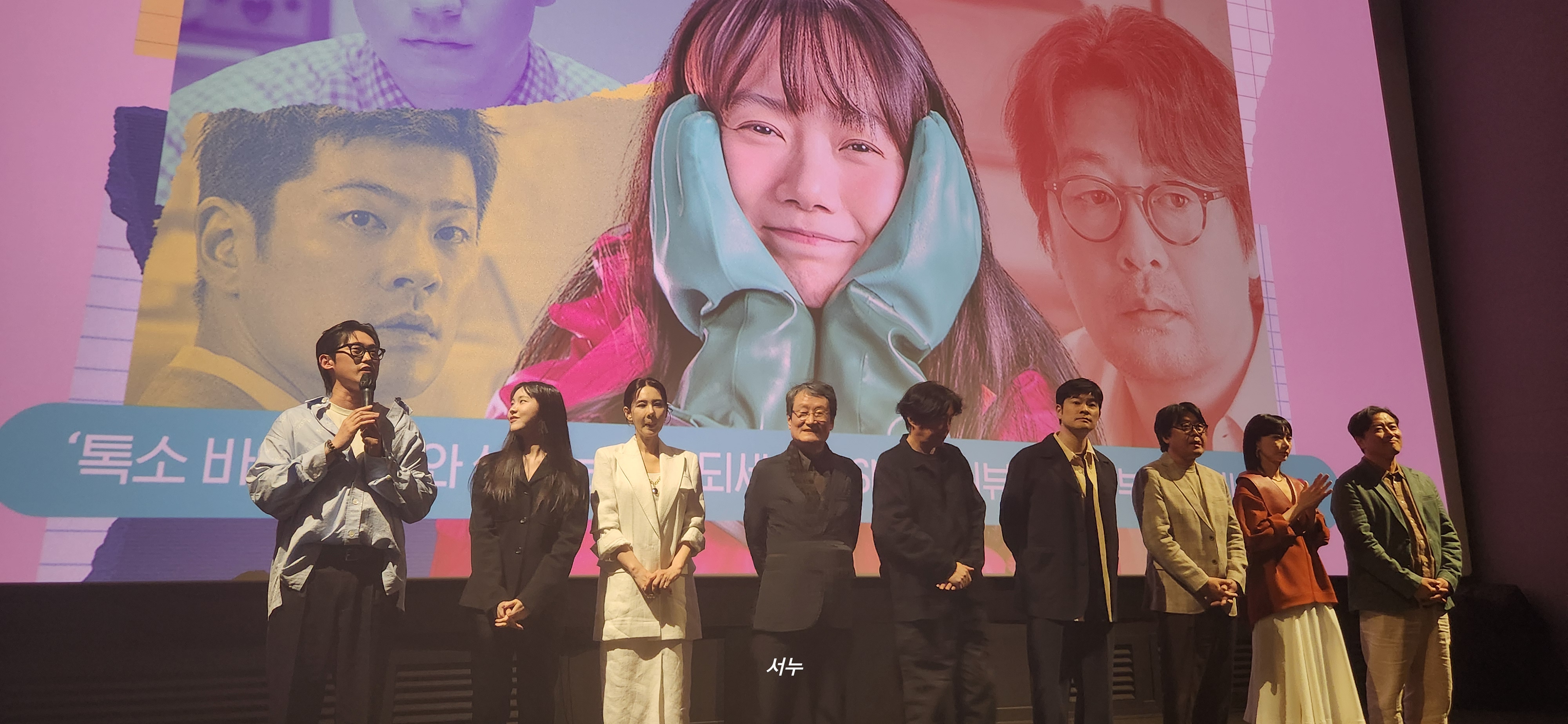 [후기] 영화 <바이러스> 후기 스포X | 인스티즈