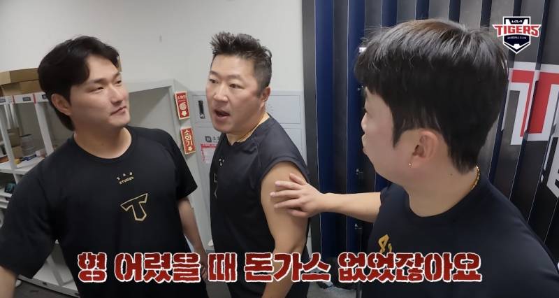 [잡담] 형 어렸을 때 돈가스 없었잖아요 | 인스티즈